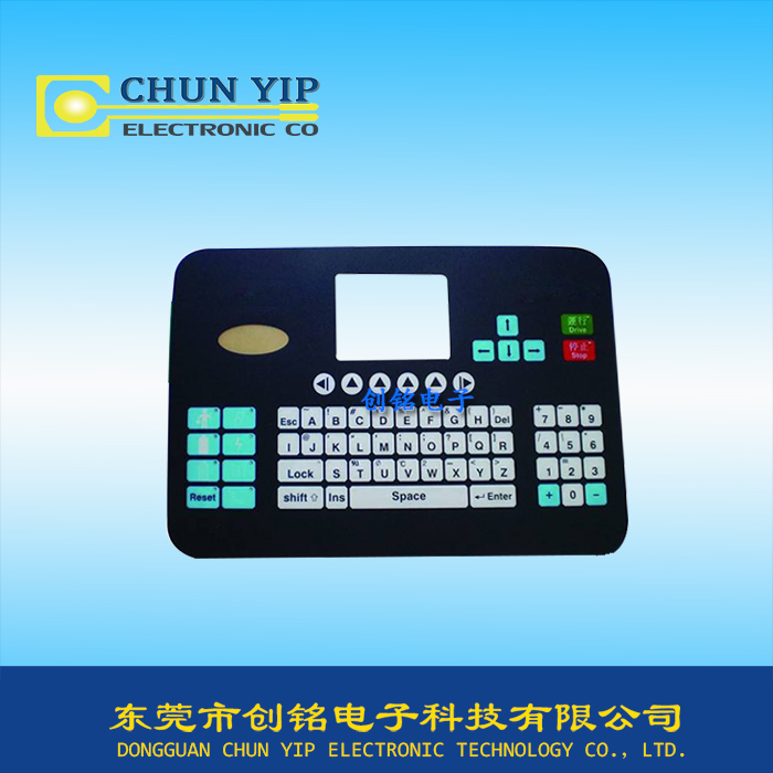 鍵盤按鍵操控薄膜面板 鍵盤按鍵操控薄膜面板