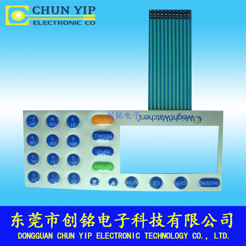 亮面材質(zhì)薄膜開(kāi)關(guān) 亮面材質(zhì)薄膜開(kāi)關(guān)