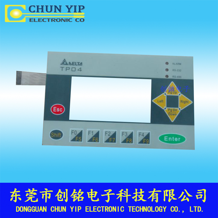 方形按鍵薄膜開關 方形按鍵薄膜開關