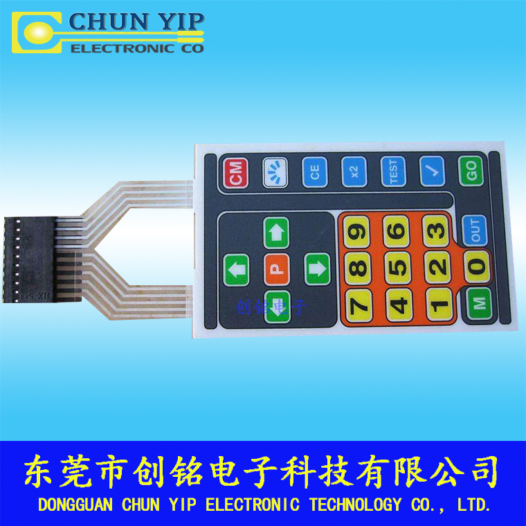 測量儀器薄膜開關 測量儀器薄膜開關