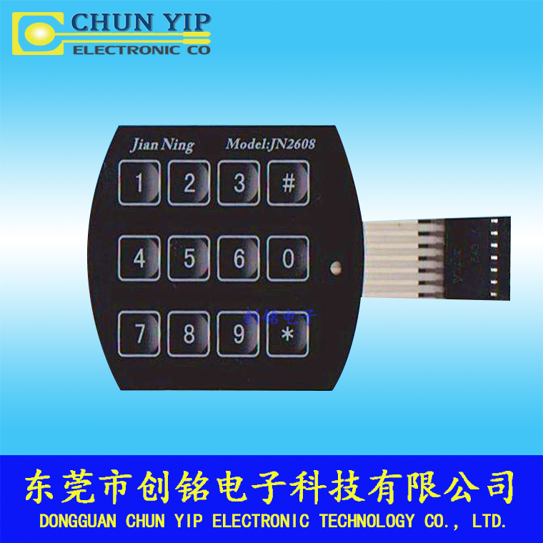 計算機薄膜開關 計算機薄膜開關